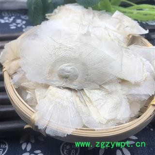 木蝴蝶 千张纸 木蝴蝶选货 产地 云南省图2