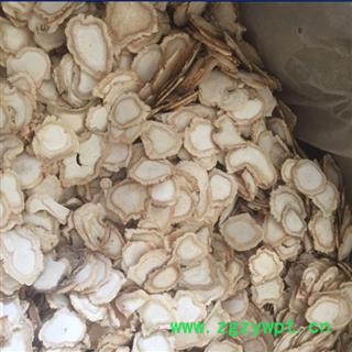 新辉药业中药材人参图2