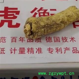 新辉药业西洋参 进口花旗参图2