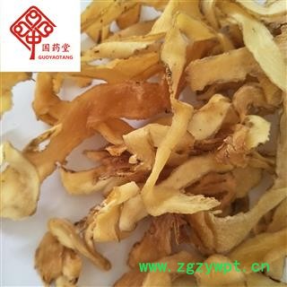 玉竹 玉竹无硫统片 产地 湖南省 国药堂 专注品质图2