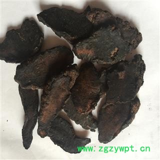 生地 选 国药堂 专注品质 产地 河南省图2