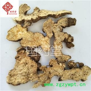 苍术 实物拍摄 好统货 产地 内蒙古自治区 国药堂 专注品质图4