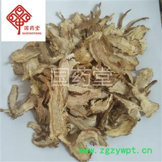 当归 新货 大片 国药堂 专注品质 产地 甘肃省图2