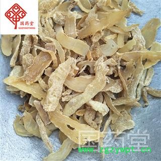 天麻 天麻片 统货 国药堂 专注品质 产地 云南省图2