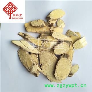 防己 木防己统片 产地 广西壮族自治区 国药堂 专注品质图2