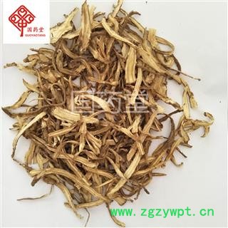 当归 统 无硫磺 实物拍摄 产地 甘肃省 国药堂 专注品质图4