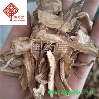 当归 无硫磺 统 新货 无沫 产地 甘肃省图2