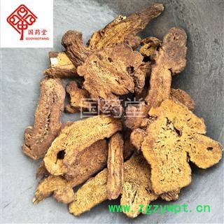 白术 炒白术 新货 统 国药堂 专注品质 产地 安徽省图2