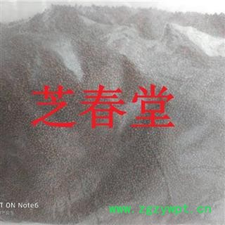 芝春堂 中药材 品质保证 芜菁籽 芜菁子 芜青子图4