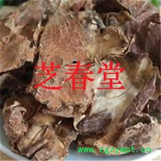 芝春堂 黄瓜子 黄瓜子统货 产地 黑龙江 芝春堂 产地直销 重在品质黄瓜子 黄瓜子统货 产地 黑龙江 还有黄瓜皮 支持验货图3