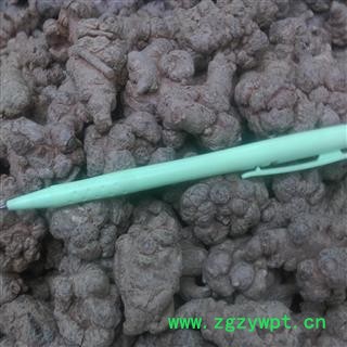 三七 30头 足干 2019新货 产地 云南省文山壮族苗族自治州文山县图2