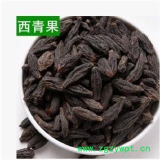 西青果选货 质量好 价格低  产地 广西壮族自治区图2