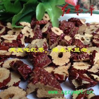 红枣干 大枣 枣干 选 产地 新疆维吾尔自治区昌吉回族自治州米泉市图2