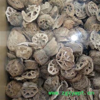 新辉药业优质藕节 水洗选货图2