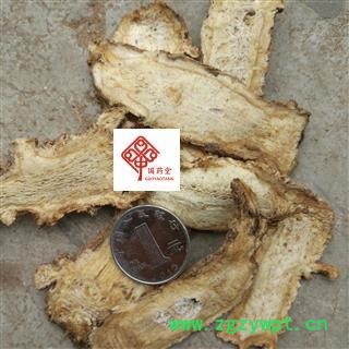 当归 无硫磺 当归头片 颜色好 干度好 国药堂 专注品质 产地 甘肃省图2