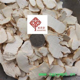 山药 铁棍山药  纯干 新货 产地 国药堂 专注品质 山东省图2