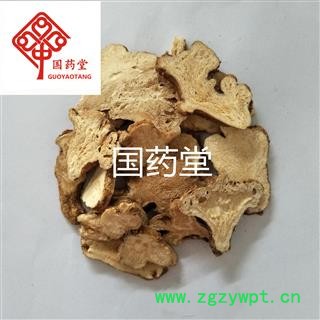 白术 统 产地 河北省图2