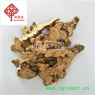 苍术 实物拍摄 好统货 产地 内蒙古自治区 国药堂 专注品质图3