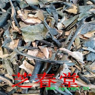 优质冬瓜皮 批发各种无硫中药材 大货供应量大从优产地货源图2