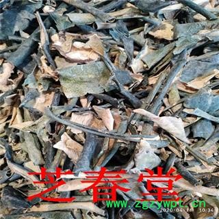 优质冬瓜皮 批发各种无硫中药材 大货供应量大从优产地货源图4