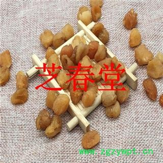 芝春堂 福建莆田 桂圆肉 龙眼肉 产地直销 无杂质 供应大货图3