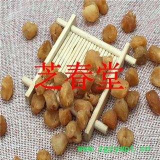 芝春堂 福建莆田 桂圆肉 龙眼肉 产地直销 无杂质 供应大货图2