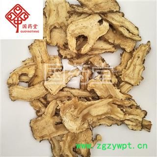 当归 无硫磺 当归头片 颜色好 国药堂 专注品质 产地 甘肃省图3