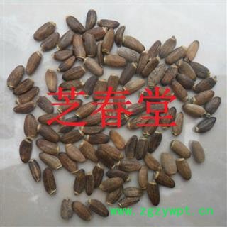 水飞蓟 选 批发零售各种规格中药材 花茶 矿石图4