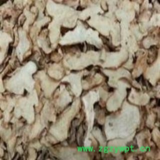 甜黄精 2020 颜色好 统片 产地 四川省资阳市安岳县图3