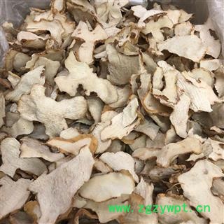 甜黄精 2020 颜色好 统片 产地 四川省资阳市安岳县图2