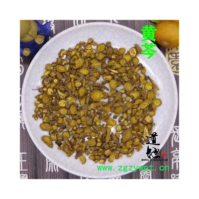 黄芩 统货 净 产地 山西省