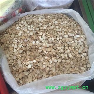 新辉药业正品东北人参片  选货图2