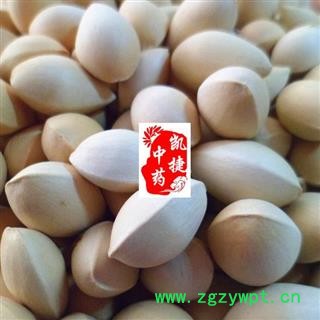 白果 银杏 统货 凯捷中药 产地 安徽省安庆市枞阳县图2