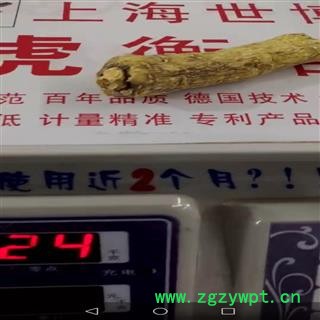 新辉药业西洋参 进口花旗参图3