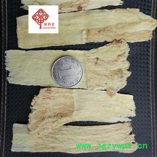 黄芪 黄芪 大选 压片 新货 颜色好 无虫蛀 国药堂 专注品质 产地 甘肃省图2