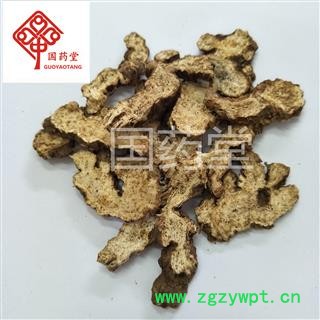 苍术 净货 无加重 新货 实物拍摄 国药堂 专注品质 产地 内蒙古自治区图3