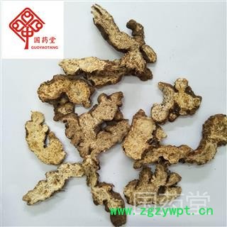 苍术 净货 无加重 新货 实物拍摄 国药堂 专注品质 产地 内蒙古自治区图4