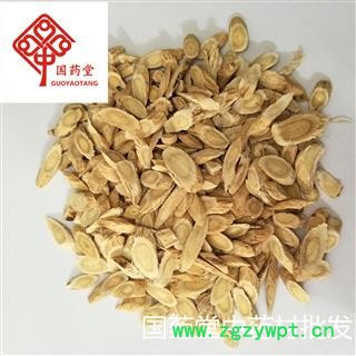 黄芪 无硫黄芪瓜子斜片0.6筛 产地 甘肃省 国药堂 专注品质图2