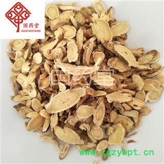 无硫黄芪 0.3筛 大统片 产地 甘肃省 国药堂 专注品质图2