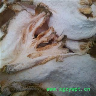 佛手 统 产地 广东省 新货 批发各种中药材 花茶 矿石图3