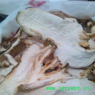 佛手 统 产地 广东省 新货 批发各种中药材 花茶 矿石图2