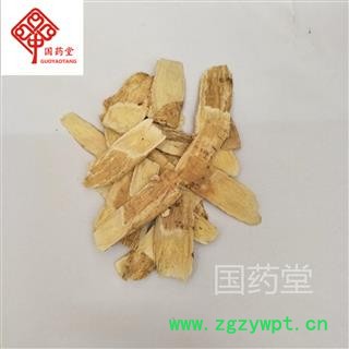 黄芪 无硫压片 选货 过筛 产地 甘肃省图2