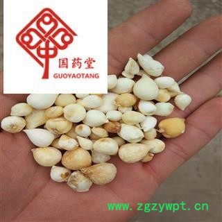 山慈菇 光慈姑 国药堂 专注品质 产地 云南省图2