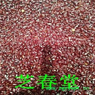 道地中药材无硫磺新货 道地赤小豆长粒赤小豆 代磨粉图2