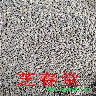 吴茱萸 茶辣曲子漆辣子量大从优品种齐全产地直销批零中药材 代磨粉图3