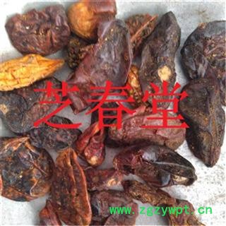 正品中药材 赤包子 赤瓟气包赤包山屎瓜赤雹屎包子山土豆图3