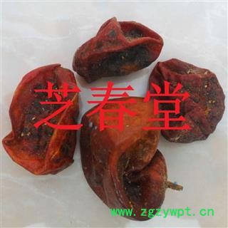 正品中药材 赤包子 赤瓟气包赤包山屎瓜赤雹屎包子山土豆图2