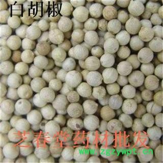 白胡椒 选批发各种规格名贵药材 中草药 花茶 矿石 籽粒仁 动物 人参 冷背药材 产地 海南图3
