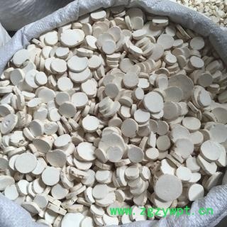 新辉药业道地山药  光条片  优质新货图2