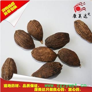 草果 草果统货 产地 广西壮族自治区北海市合浦县图2